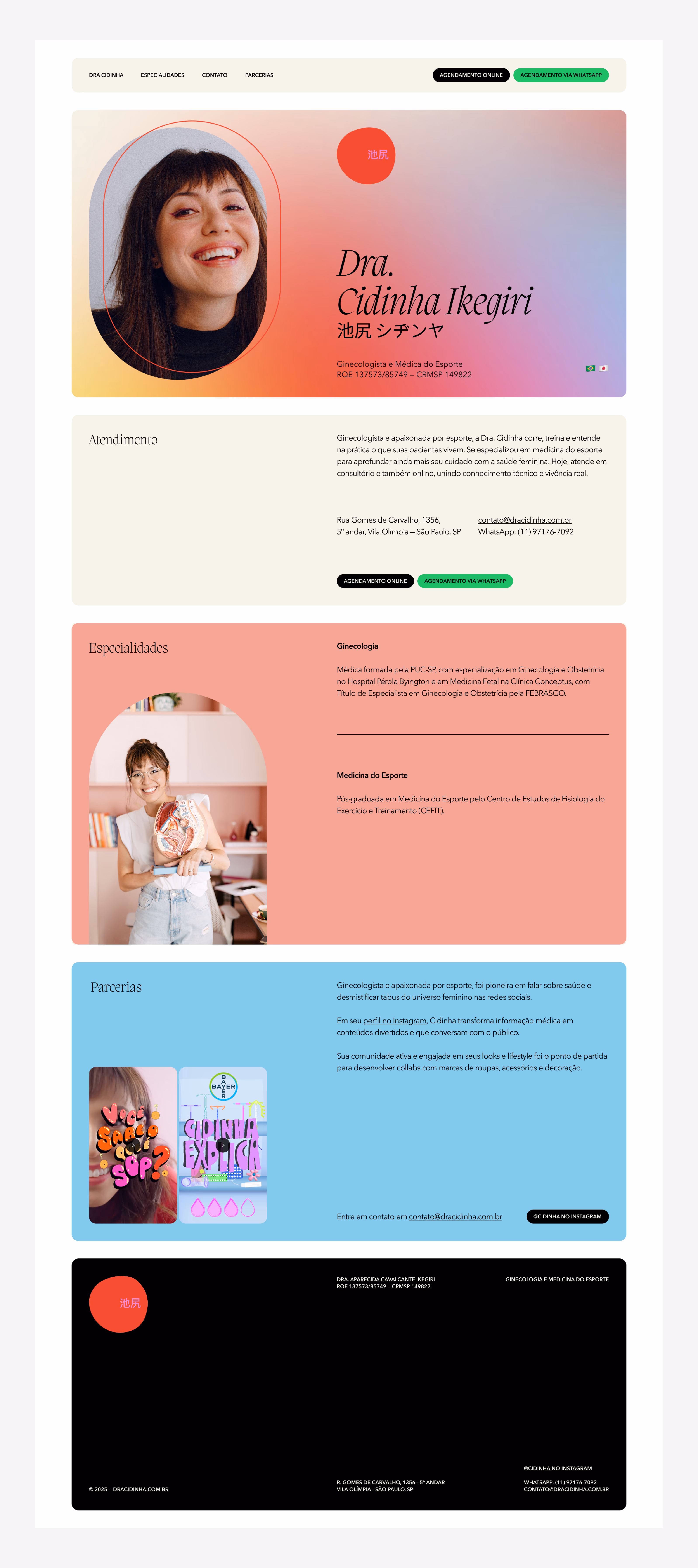 Cidinha — Additional project screen